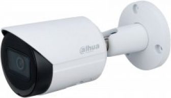 IP-камера Dahua с WDR DH-IPC-HFW2531SP-S-S2 (2.8 мм)