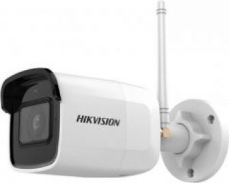 IP видеокамера Hikvision c Wi-Fi модулем DS-2CD2041G1-IDW1(D) (2.8 мм)