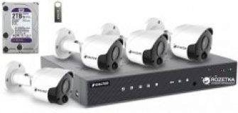 Комплект видеонаблюдения Balter Kit 5MP 4Bullet 2ТБ