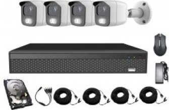 Комплект видеонаблюдения CoVi Security ADH-4W KIT + HDD500 (9351)